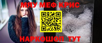 экстази Донской