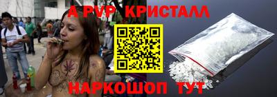 кокаин колумбия Заволжье