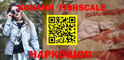экстази Донской