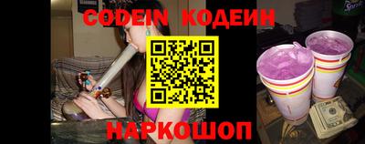 прущие грибы Жуковский
