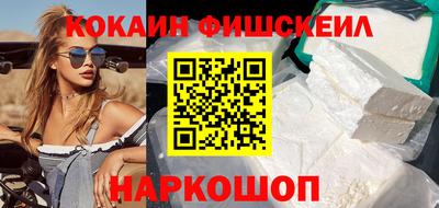 гидра Дубна