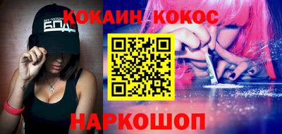 прущие грибы Жуковский