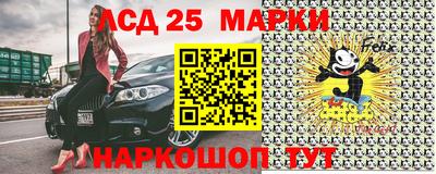 экстази Донской