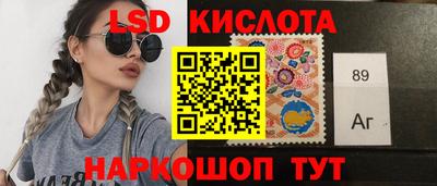 mix Донецк
