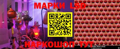 кокаин колумбия Заволжье