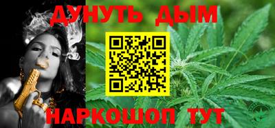 экстази Донской