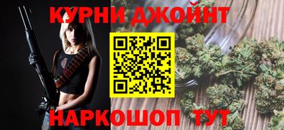 mix Донецк