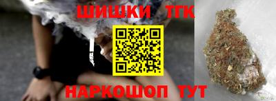 mix Донецк