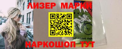 кокаин колумбия Заволжье