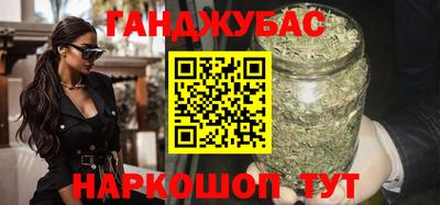 кокаин колумбия Заволжье