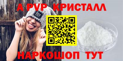 кокаин колумбия Заволжье