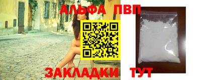 mix Донецк