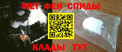 прущие грибы Жуковский