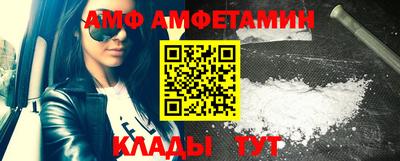 экстази Донской