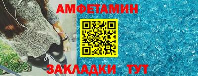 гидра Дубна