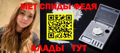 экстази Донской
