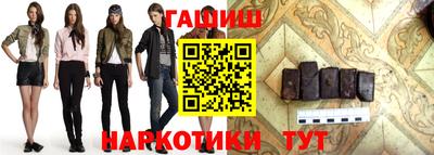 кокаин колумбия Заволжье