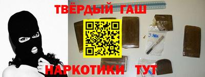 гидра Дубна