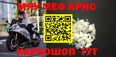экстази Донской